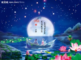 新做中秋月饼气氛POP宣传(原创)