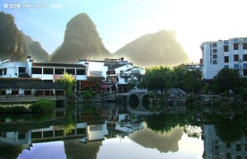 阳朔街景