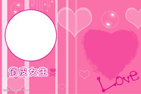 相片模板