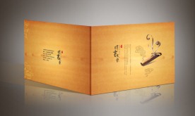 木艺公司画册封面封底