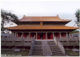 大成殿