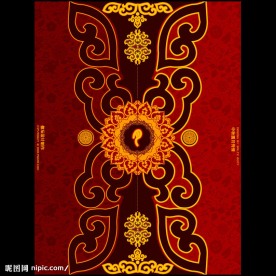 中秋节日贺卡