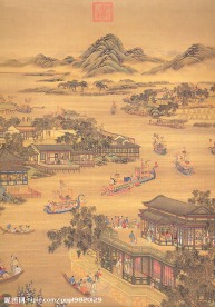 划龙舟