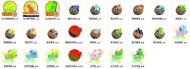 小图标