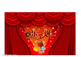 圣诞节