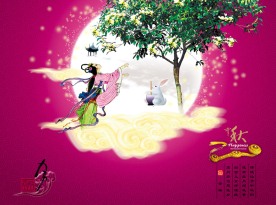 中秋月宫嫦娥玉兔