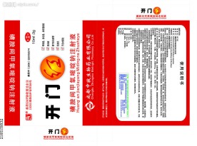 包装设计