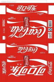 可口可乐机包箱