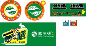 避风塘