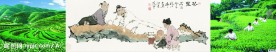 茶庄招牌