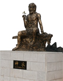 神农氏铜像