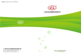 友光光触媒科技封面设计