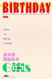 封面模板荟萃