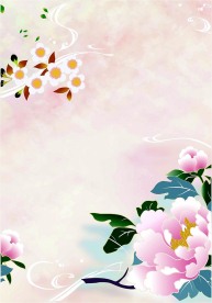 牡丹