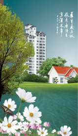 夏日风景PSD分层素材