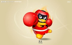 拳击