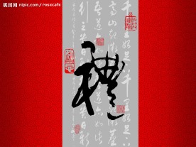 礼盒包装