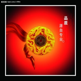 企业文化招贴