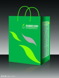 手提袋
