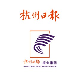 杭州日报标志