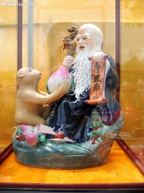 献寿
