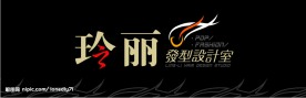 理发店招牌