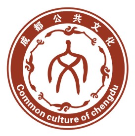 成都公共文化logo