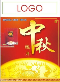 dm封面