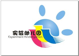 幼儿园标志