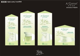 化装品外包装