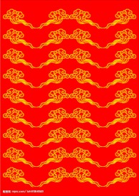 祥云