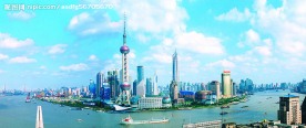 上海全景