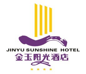 金玉阳光酒店Logo