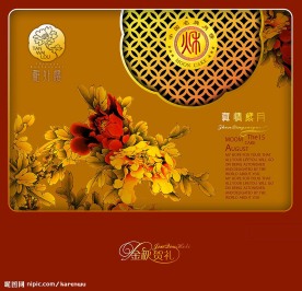 中秋月