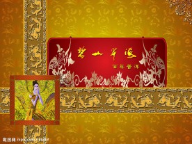 茶 普洱