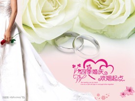 婚庆宣传