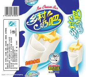 乡村奶吧