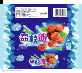 荔枝冰