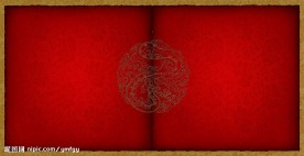 红色背景红色封面红色低纹