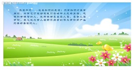 书籍类形像喷画
