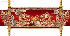 中国风卷轴