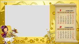 2009年矢量台历模板-2