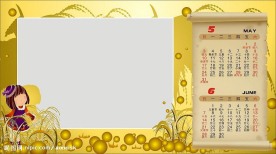 2009年矢量台历模板-4
