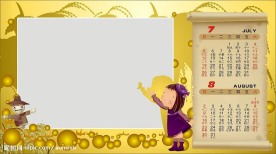 2009年矢量台历模板-5