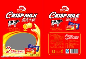脆皮牛奶糖