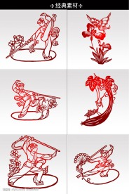 非常漂亮经典的