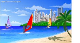 海上风景