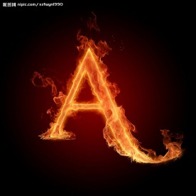 火焰文字 燃烧字 震撼视觉图片