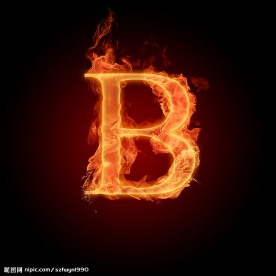 火焰文字 燃烧字 震撼视觉图片