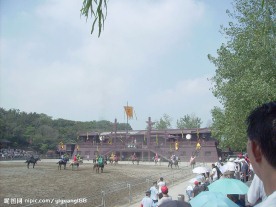 三国城